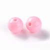 Opaque Acrylic Beads LS-X-MACR-S370-C12mm-A01-2