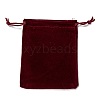 Rectangle Velvet Pouches X1-TP-R002-10x12-02-6