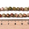 Natural Unakite Beads Strands G-T138-223-5