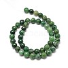 Natural West African Jade Round Beads Strands X-G-P075-03-8mm-2