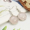 Fashion Natural Rose Quartz Earrings EJEW-E003-2-1