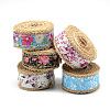 Burlap Ribbon OCOR-R071-21-1