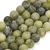 Frosted Natural Chinese Jade Southern Jade Beads Strands G-M248-8mm-06-2