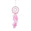 Cotton Woven Net/Web with Feather Hanging Decorations PW-WG73D26-02-1