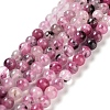 Natural Cherry Blossom Agate Beads Strands G-B076-A02-01-1