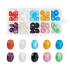 Cheriswelry 50Pcs 10 Colors Cat Eye European Beads G-CW0001-02-9