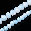 Two-Tone Imitation Jade Glass Beads Strands X-GLAA-T033-01C-06-5