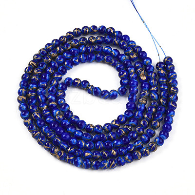 Baking Paint Glass Beads X1-DGLA-N010-4mm-05-1