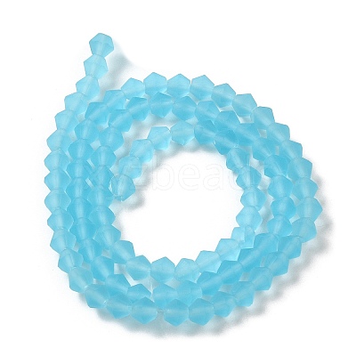 Imitate Austrian Crystal Frosted Glass Beads Strands X-EGLA-A039-T6mm-MD20-1