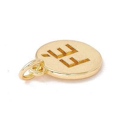 Brass Charms X-KK-G415-02G-1