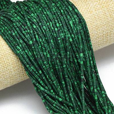 Dyed Synthetic Turquoise Beads Strands G-D356-B02-1