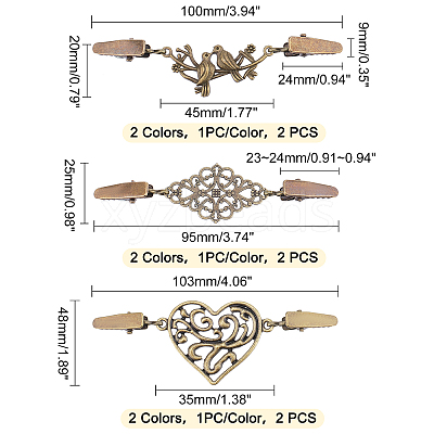 6PCS 6 Style Vintage Alloy Cardigan Clips JEWB-GA0001-03-1