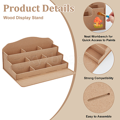 Wood Display Stand ODIS-WH0061-59A-1