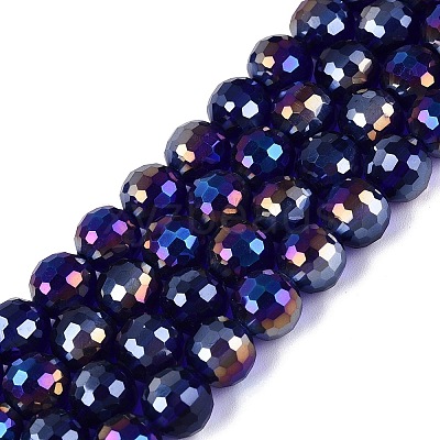 Transparent Glass Beads Strands GLAA-Q107-02A-16-1