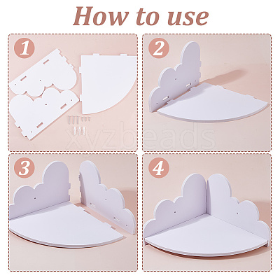 Cloud Shape Wood Wall-mounted Storage Rack AJEW-WH0816-412B-1