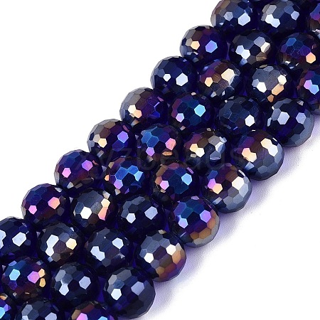 Transparent Glass Beads Strands GLAA-Q107-02A-16-1