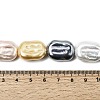 Electroplated Glass Shell Pearl Beads Strands BSHE-B009-F01-01-4