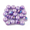 Opaque Acrylic Beads LS-MACR-K330-31-1