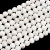 Round Grade A Natural Rainbow Moonstone Bead Strands G-M304-06-8.5mm-1