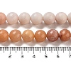 Natural Pink Aventurine Beads Strands G-B095-A02-01-5