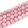 Anti-Tarnish Electroplate Glass Beads Strands X-GLAA-N010-8mm-07-1