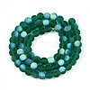 Frosted Transparent Glass Beads Strands LS-GLAA-T032-T6mm-MBB21-2