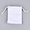 Velvet Jewelry Drawstring Storage Pouches TP-Q001-01D-1