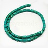 Natural Magnesite Beads Strands TURQ-L026-8mm-01-2