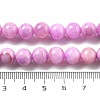 Natural Persian Jade Beads Strands G-A255-A02-02D-4