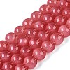 Transparent Glass Imitation Cat Eye Beads Strands GLAA-Q110-01C-12-1