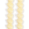 Synthetic Coral Dyed Carved Beads Strands X-CORA-K009-05A-01-1