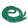 Natural Green Onyx Agate Beads Strands G-C201-B02-3mm-3