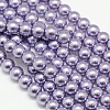 Eco-Friendly Dyed Glass Pearl Round Bead Strands X-HY-A002-6mm-RB028-1