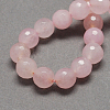 Natural Jade Bead Strands G-R166-8mm-01-2