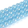 Electroplate Imitation Jade Glass Beads Strands GLAA-T032-J8mm-AB04-1