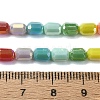 Electroplate Glass Beads Strands EGLA-C004-07-4