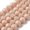 Opaque Glass Beads Stands EGLA-A035-P10mm-D05-1