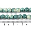 Baking Paint Glass Bead Strands GLAA-H031-01C-07-5