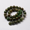Natural Moss Agate Round Beads Strands X-G-E329-4mm-43-2