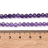 Natural Amethyst Beads Strands G-Z161-A02-4mm-5