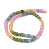 Dyed Natural White Jade Beads Strands GG-CBAC08A-A01-17-5
