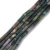 Natural Indian Agate Beads Strands G-D464-07-1