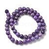 Dyed Natural Dolomite Beads Strands G-D337-8mm-D03-3