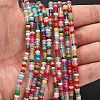 Natural White Jade Beads Strands G-L635-A02-4x2mm-03-2