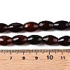 Natural Agate Beads Strands G-T138-180B-5