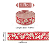 Ethnic Style Flower Pattern Polyester Ribbon OCOR-WH0047-48-2