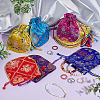 HOBBIESAY 12Pcs 6 Colors Silk Packing Pouches ABAG-HY0001-03-6