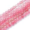 Cherry Quartz Glass Bead Strands G-R412-14-10mm-1