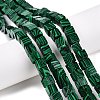 Synthetic Malachite Beads Strands G-T139-8x8-39-1