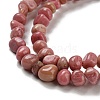 Natural Rhodochrosite Bead Strands G-F465-52-4